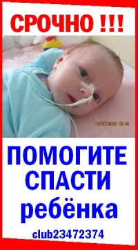http://cs9388.vkontakte.ru/g23472374/a_33f433ff.jpg